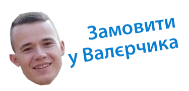 Заголовок